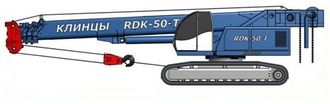 Гусеничный кран RDK-50Т